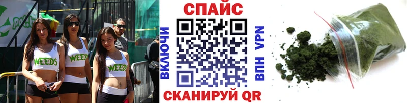 БУТИРАТ оксибутират  Гурьевск 