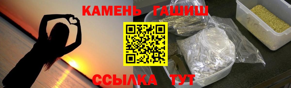  COCAIN Гурьевск