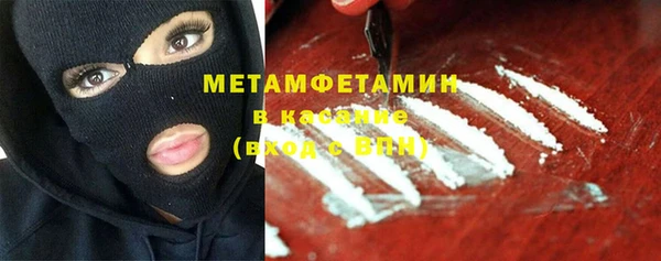 хмурый Пролетарск