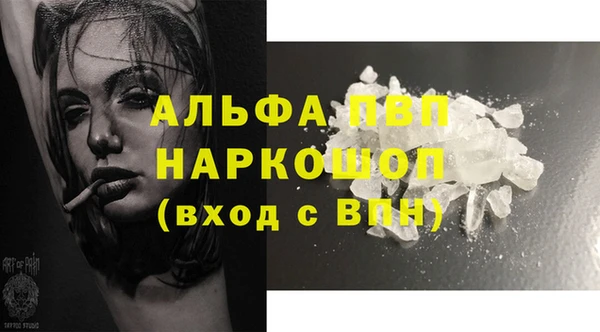 ешки Приозерск
