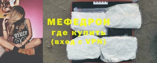 гидропоника Протвино