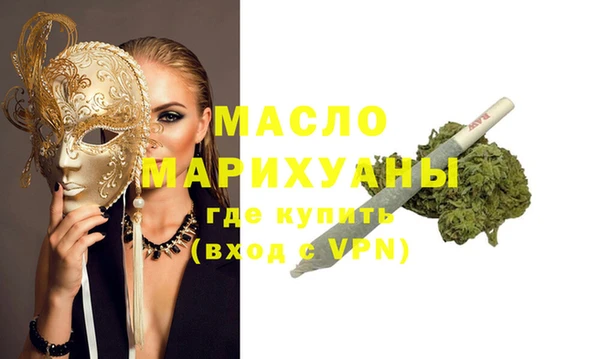 хмурый Пролетарск