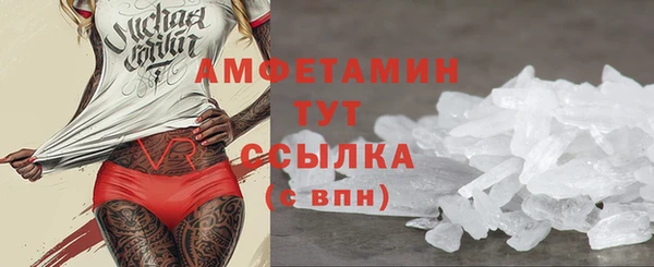 ешки Приозерск