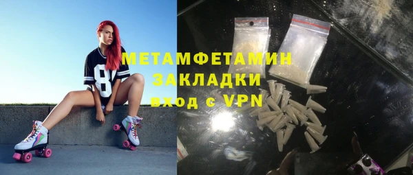 ешки Приозерск