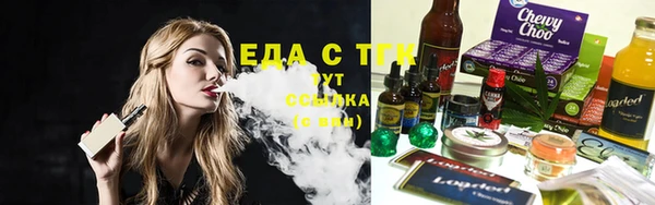 ешки Приозерск