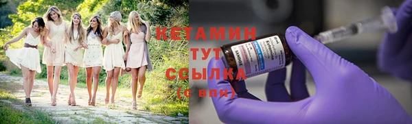 гидропоника Протвино