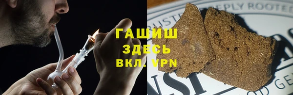 хмурый Пролетарск