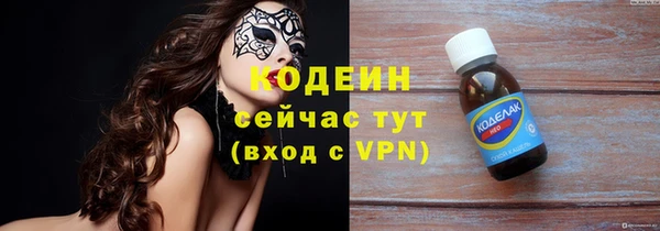 амф Покров