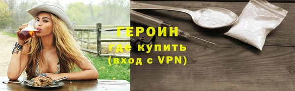 ешки Приозерск