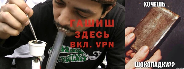 ешки Приозерск