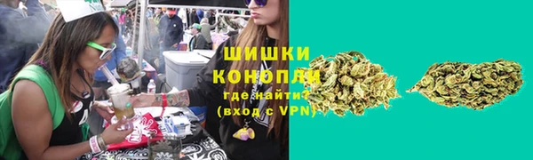 MDMA Premium VHQ Волоколамск