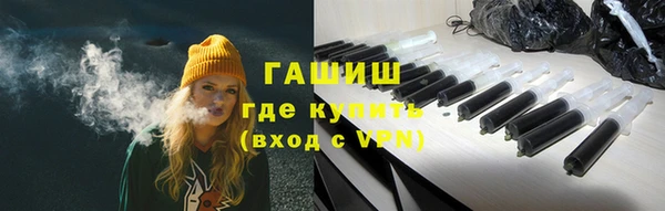 хмурый Пролетарск