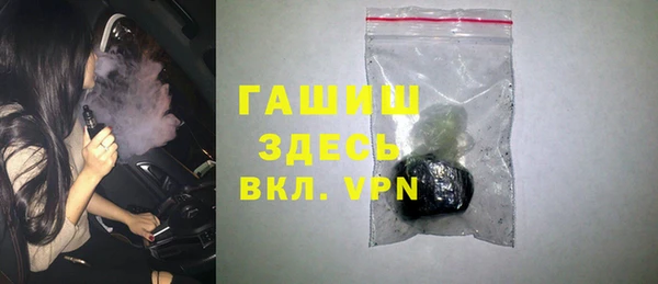 ешки Приозерск