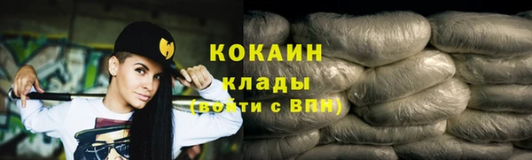 ешки Приозерск