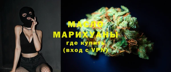 прущие грибы Покровск