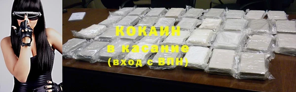 гидропоника Протвино