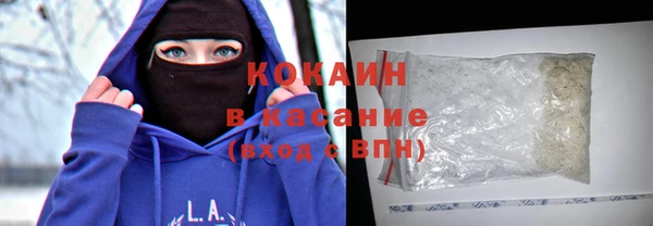 гидропоника Протвино