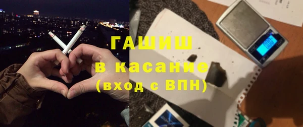гидропоника Протвино