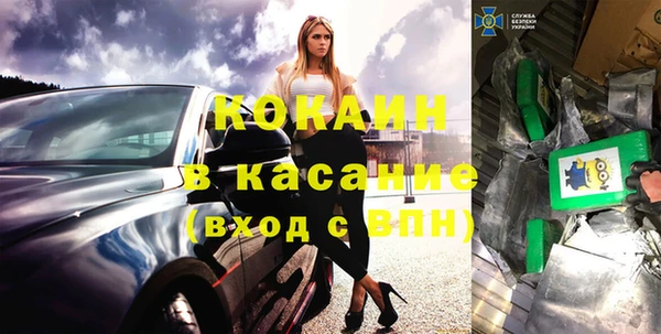 ешки Приозерск