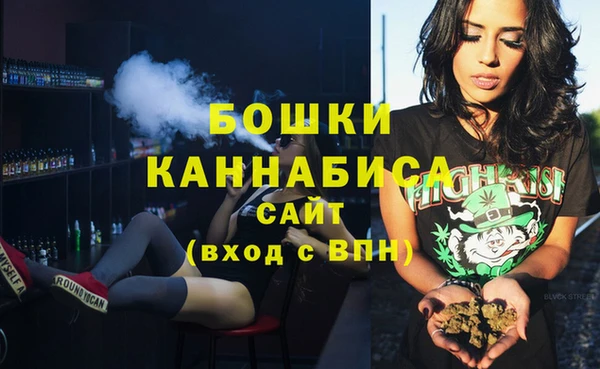 хмурый Пролетарск