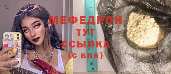 ешки Приозерск