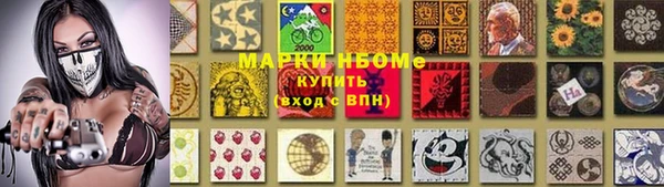 ешки Приозерск