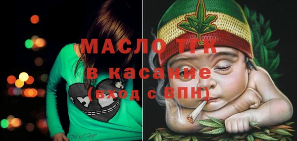 ешки Приозерск