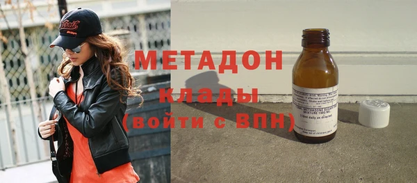 ешки Приозерск