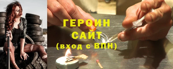 гидропоника Протвино