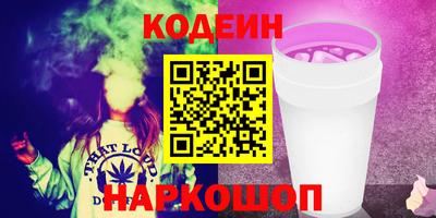 прущая мука Гагарин