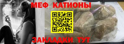 синтетический гашиш Гай