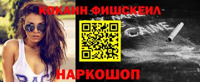 прущая мука Гагарин