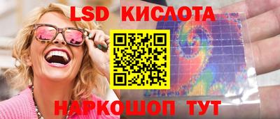 прущая мука Гагарин