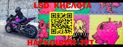 прущая мука Берёзовский