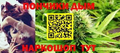 метамфетамин Гатчина