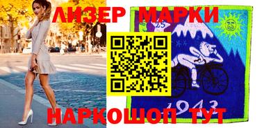 прущая мука Гагарин