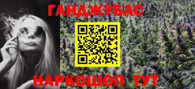 прущая мука Берёзовский