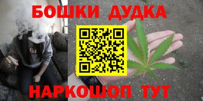 прущая мука Берёзовский