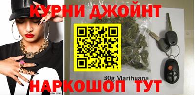 метамфетамин Гатчина