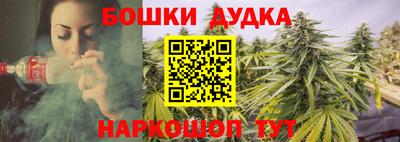 стаф Беслан