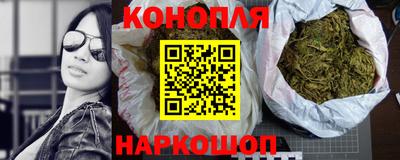 прущая мука Берёзовский