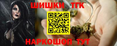 стаф Беслан