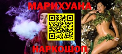прущая мука Гагарин