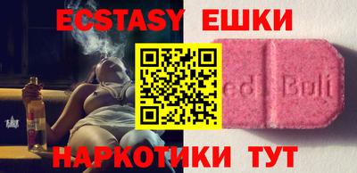 прущая мука Гагарин