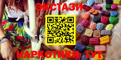 прущая мука Гагарин