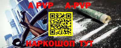 прущая мука Берёзовский