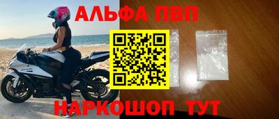 прущая мука Берёзовский