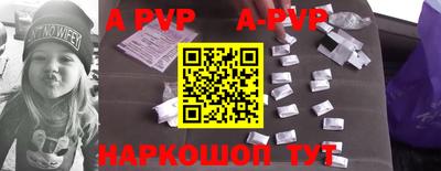 прущая мука Гагарин