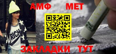 прущая мука Берёзовский