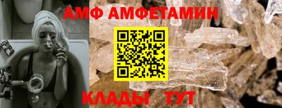 прущая мука Гагарин